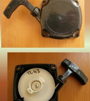 Behúzó komplett TL43 ALKO, STRAUS STB. (kínai) FŰKASZÁK